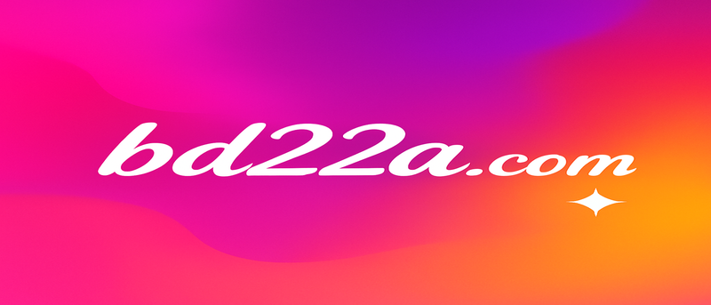 bd22 AE সেক্সি